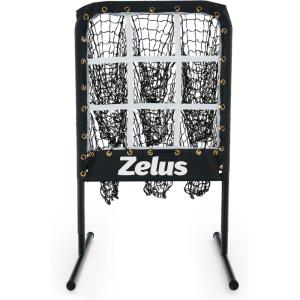 ZELUS Baseball Net with Target Pockets, Pitching Net with Strike Zone, Portable Pitcher Trainer Net, Height Adjustable Softball Baseball Training Equipment for Hitting and Pitching(9 Hole)