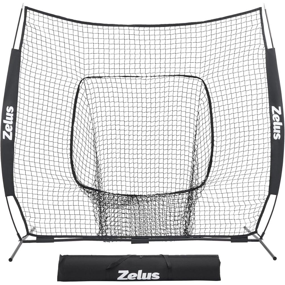 imageZELUS Baseball Net 7 ft x7 ft Softball Hitting ampamp Pitching with Carry Bag Ground Stakes Portable Backstop ampamp Bow Frame Training Equipment for All AgesBlack1
