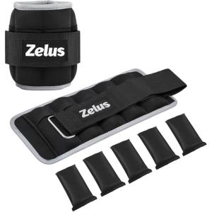 ZELUS 1 Pair Adjustable Ankle Weights, 2 4 6 8 10 lb Modularized Leg Weight Straps for Women Men, Weighted Ankle Weight Set with Removable Sandbags, 1-5 lb per Ankle Strap for Gym Yoga Jogging Walking(BK-Reflective strips)