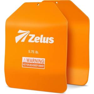 ZELUS Curved Weighted Vest Plates for Workout, 5.75/8.75/13.75LB Pairs Steel Weight Plates for Tactical Weight Vest, Ergonomic Training Plates for Running, CrossFit & Strength Training(Orange-5.75LB)
