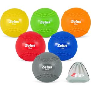 ZELUS Weighted Baseball Set with Seams for Hitting Pitching, Plyometric Baseballs with Carry Bag, Variable Weighted Balls for All Skill Levels(Advanced Training(6 Pack))